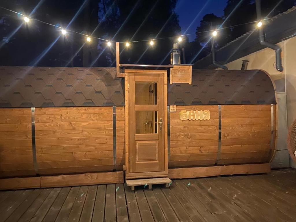 Silumetras Hotell Ventspils Eksteriør bilde